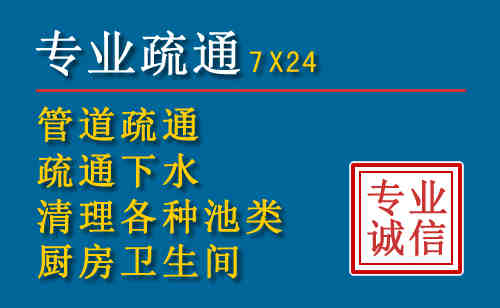 象山搬家公司提示：夏季高温季节长途搬家的6大常识